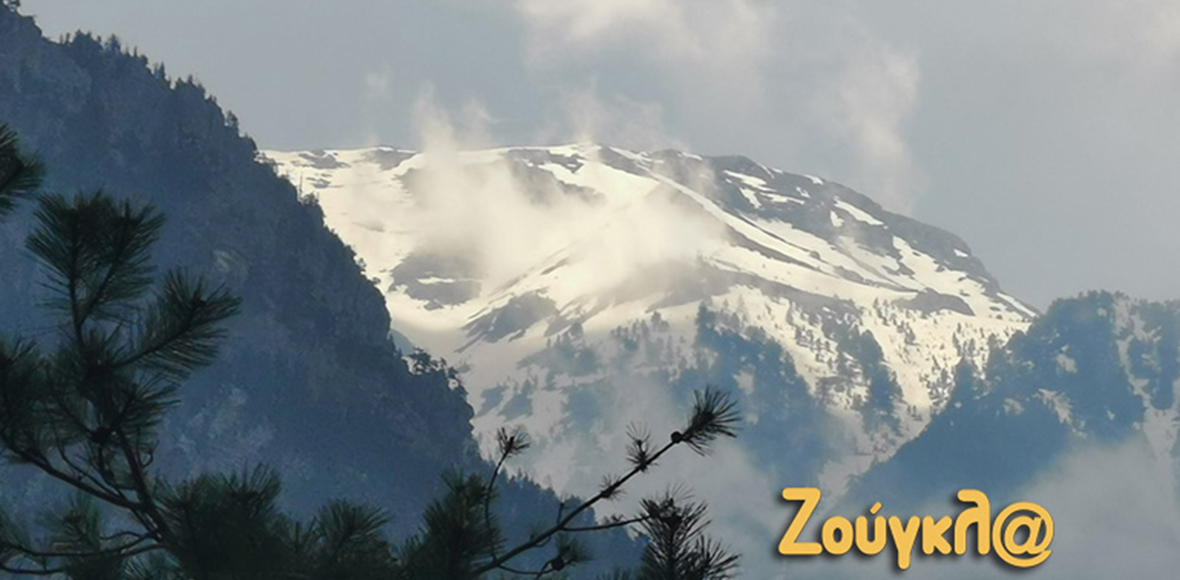 Στην κορυφή του Ολύμπου